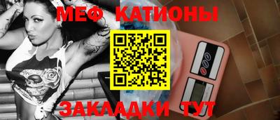 кокаин колумбия Гагарин