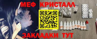 круглые Гай