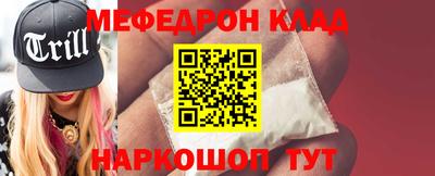 круглые Гай