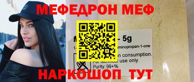 кокаин колумбия Гагарин