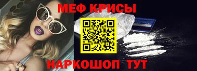 круглые Гай