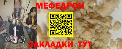 кокаин колумбия Гагарин