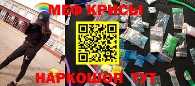 круглые Гай