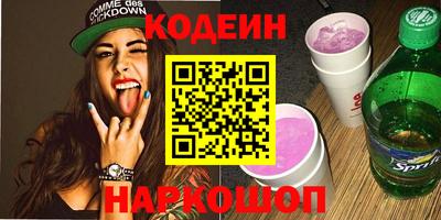 круглые Гай