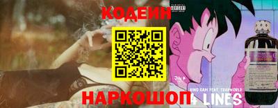 твердый Гатчина