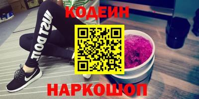 кокаин колумбия Гагарин