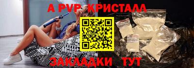 твердый Гатчина