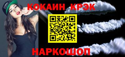 твердый Гатчина