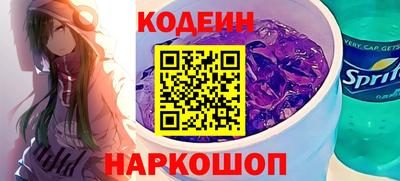 кокаин колумбия Гагарин
