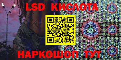твердый Гатчина