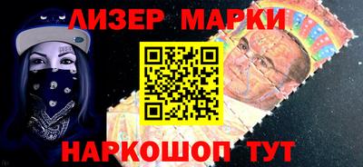 круглые Гай
