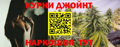 кокаин колумбия Гагарин