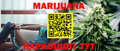 круглые Гай