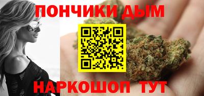твердый Гатчина