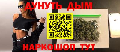 кокаин колумбия Гагарин