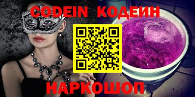 круглые Гай