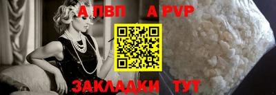кокаин колумбия Гагарин