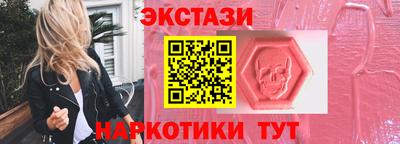 кокаин колумбия Гагарин
