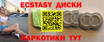 круглые Гай