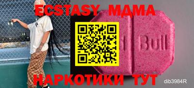 кокаин колумбия Гагарин