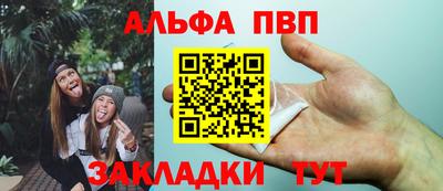 кокаин колумбия Гагарин