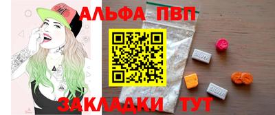 твердый Гатчина