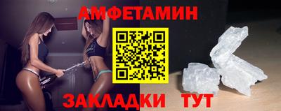 круглые Гай