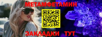 твердый Гатчина