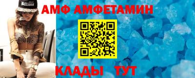 кокаин колумбия Гагарин