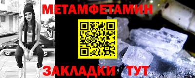 твердый Гатчина