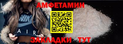 кокаин колумбия Гагарин