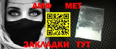 круглые Гай