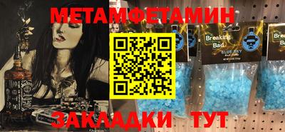 кокаин колумбия Гагарин