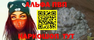 круглые Гай
