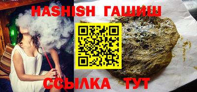 твердый Гатчина