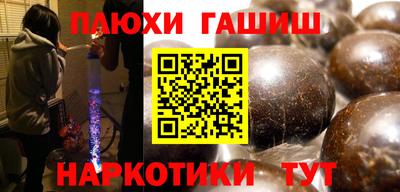твердый Гатчина