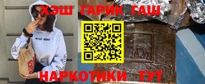 твердый Гатчина