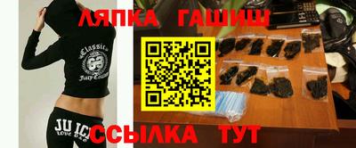 круглые Гай