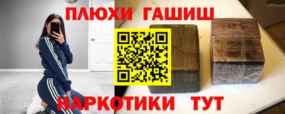 твердый Гатчина