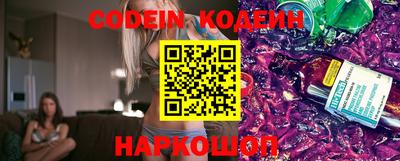кокаин колумбия Гагарин
